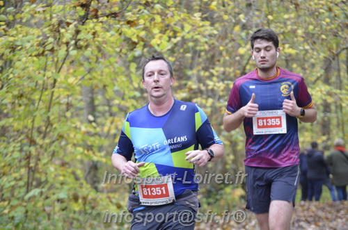 Les Foulees du Dragon 2025/FDRAGON_2025_06894.JPG